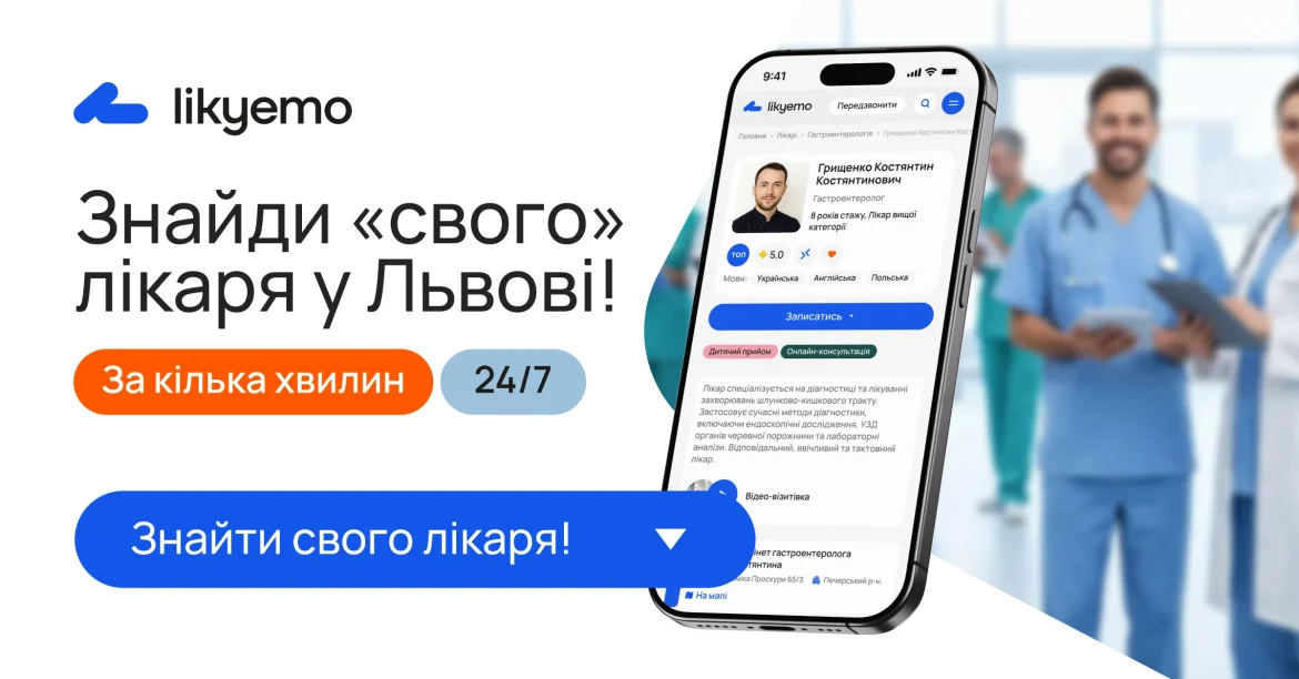 Підліток закрився в собі коли це привід звернутися до психіатра